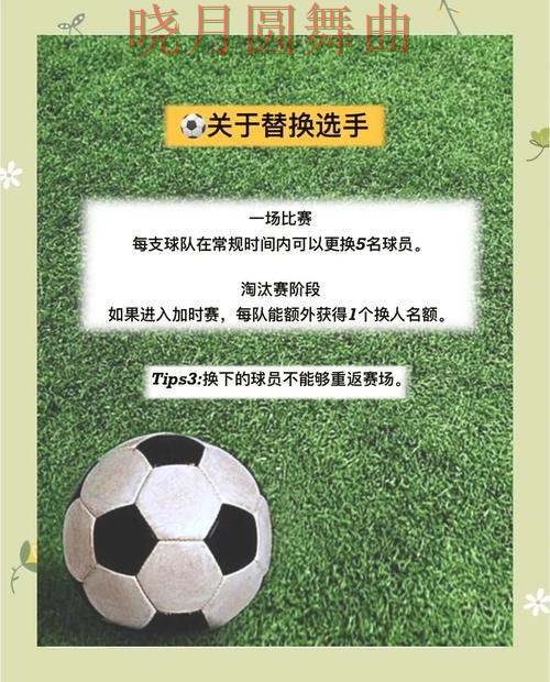 世界杯买球登录防守型球队更值得关注吗技巧总结 世界杯买球登录防守型球队更值得关注吗技巧总结