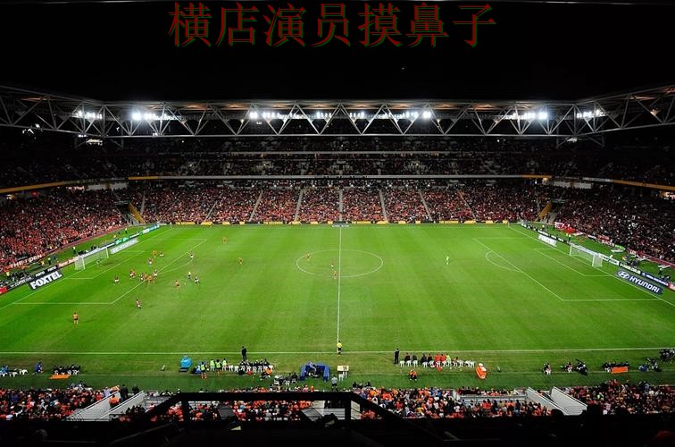 FIFA World Cup 2026背景下的世界杯投注平台盘点与真实体验 FIFA World Cup 2026背景下的世界杯投注平台盘点与真实体验